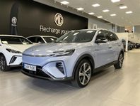 MG Marvel R 1,95% ränta Luxury Backkamera Elstolar Keyless