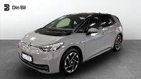 Volkswagen ID.3 Pro Performance 204hk Limited Edition 2,95%