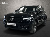 Volvo XC40 Recharge Single Motor Core Edition//Dec-Kampanj//