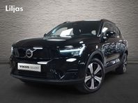 Volvo XC40 Recharge Single Motor Core Edition