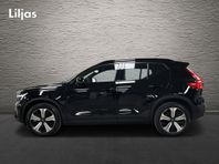 Volvo XC40 Recharge Single Motor Core Edition//Dec-Kampanj//