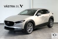 Mazda CX-30 2.5 e-SKYACTIV-G M Hybrid Takumi| Automat | Bose