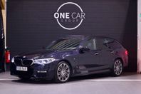 BMW 530 i xDrive Touring MSport Innovation SE SPEC 252hk