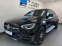 Mercedes-Benz GLC 300 d Coupé 4M AMG Line Night Drag Kamera