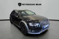 Audi A4 allroad quattro 2.0 TDI DPF quattro S Tronic |Nyserv