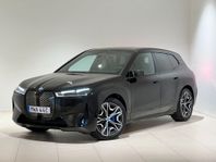 BMW iX xDrive40, Superkampanj mkt utrustning-Omgående lev