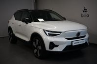 Volvo XC40 Recharge Twin motor Ultimate, Rabattkampanj!