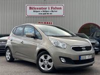 Kia Venga 1.4 CRDi ECO Comfort Euro 5