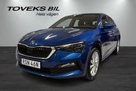 Skoda Scala STYLE 1,0 TSI 110 HK