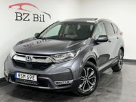 Honda CR-V Hybrid AWD Executive/Pano/ HUD/ Se Utr/ Ny Servad