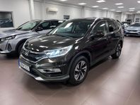 Honda CR-V 1.6 i-DTEC 4WD Executive, Panorama