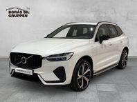 Volvo XC60 Recharge T6 Plus Dark Edition.