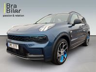 Lynk & Co 01 PHEV 2021 375mil!! Pano Adap Farth Infinity Nav