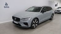 Volvo V60 Recharge T6 II AWD Ultimate Dark Bowers&W Dragkrok