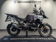 BMW R1300GSA Auto|Touring|Dynamic|Innovation|Omg leverans!