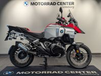 BMW R1300GSA Touring-paket|Dynamic-paket|Innovation-paket