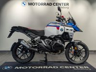 BMW R1300GSA Dynamic-paket|Enduro-Paket|Forged enduro wheels