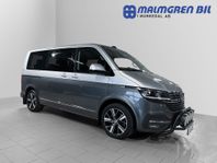 Volkswagen Multivan 204 TDI 4Motion DSG Highline 7-sits Diff