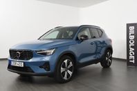 Volvo XC40 Recharge T4 Plus Dark / Rattvärme / Backkamera /