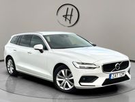 Volvo V60 D3 Geartronic Advanced Edition, Keyless Helskinn