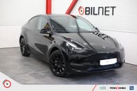 Tesla Model Y Long Range AWD Moms 20" Sv-Såld Drag