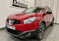 Nissan Qashqai+2 1.6 dCi Euro 5 131hk, 7-SITS /360CAM/ GPS