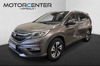 Honda CR-V 2.0 | 4wd Executive | Panorama | Garanti | drag |