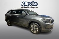 Skoda Kodiaq SELECTION BUSINESS EDITION 2,0 TDI 193 HK 7