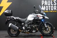 Suzuki DL1000X V-Strom