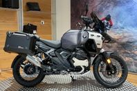 BMW Motorrad R 1300 GSA | Nyhet 2025 BMW | Sidoväskor