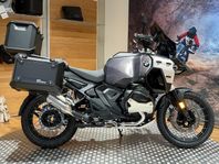 BMW R 1300 GSA | Nyhet 2025 BMW | 3st väskor