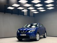 Nissan Qashqai 1.6 DIG-T /Back-kamera/Värmare/Bluetooth