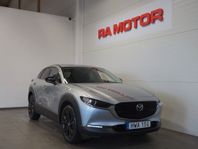 Mazda CX-30 2.0 SKYACTIV-G M Hybrid | Homura | M-Värm | HUD