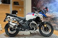 BMW R 1300 GSA | Nyhet 2025 BMW