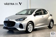 Mazda 2 Hybrid Centre-Line Aut | Adaptiv | PRIVATLEASING!