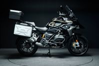 BMW R 1250 GS