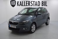 Skoda Fabia 3,95% RÄNTA 1.2TSI 86hk Ambition 2 Brukare