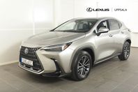 Lexus NX 450h+ Executive Teknikpaket Plug -In