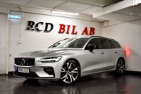 Volvo V60 T5 R-DESIGN VOC GPS KAMERA PDC CARPLAY FULLSERVAD