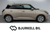 Suzuki Swift 1.2 Hybrid Select CVT LAGERBIL! Service ingår