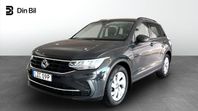 Volkswagen Tiguan 1,5 TSI 150 DSG DRAG/ELBAKLUCKA