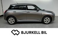 Suzuki Swift 1.2 Hybrid Select CVT LAGERBIL! Service ingår