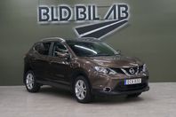 Nissan Qashqai 1.2 DIG-T NYSERVAD PANORAMATAK DRAG NAVI 115H