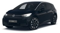 Volkswagen ID.3 Pure Edi *KAMPANJ* PRIVATLEASING fr 2250:-