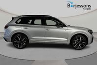 Volkswagen Touareg R-LINE TDI 286HK *MKT UTRUSTNING*