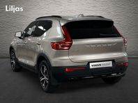 Volvo XC40 B3 FWD Bensin Plus Dark//Decemberkampanj//