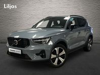 Volvo XC40 Recharge T4 Plus Dark