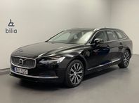 Volvo V90 Recharge T6 Inscription Expression / Rabattkampanj