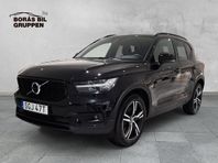 Volvo XC40 Recharge T5 R-Design - Backkamera, Panoramaglasta