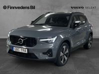 Volvo XC40 Recharge T4 Plus Dark